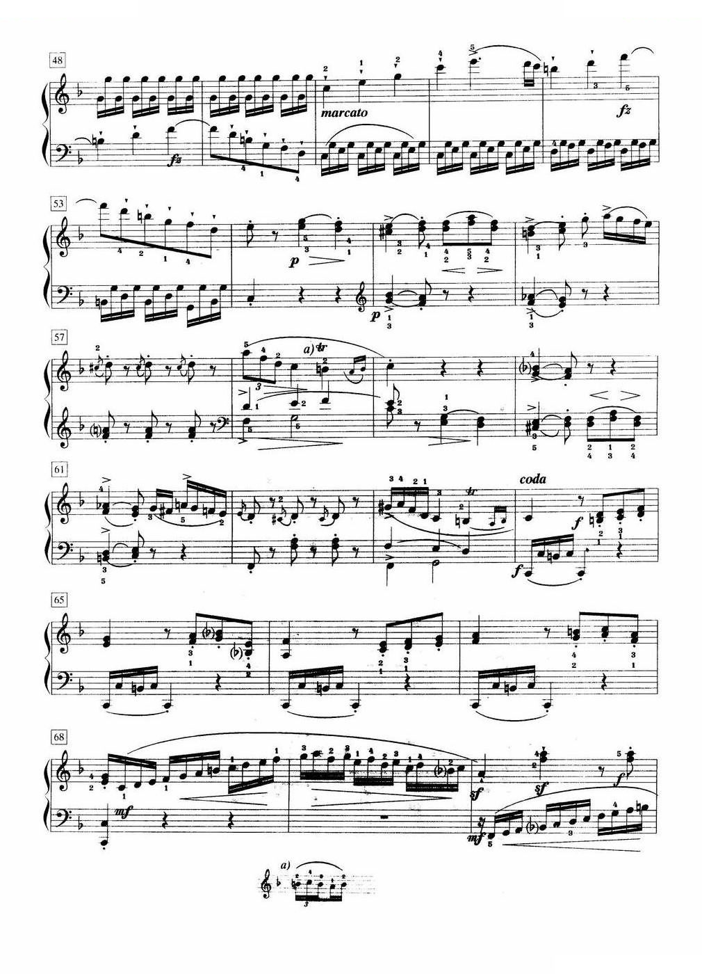 奏鸣曲（八级A.2.）