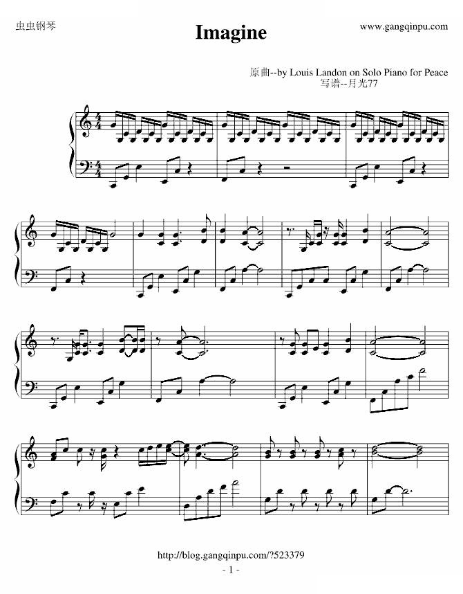 Imagine （by Louis Landon on Solo Piano for Peace）