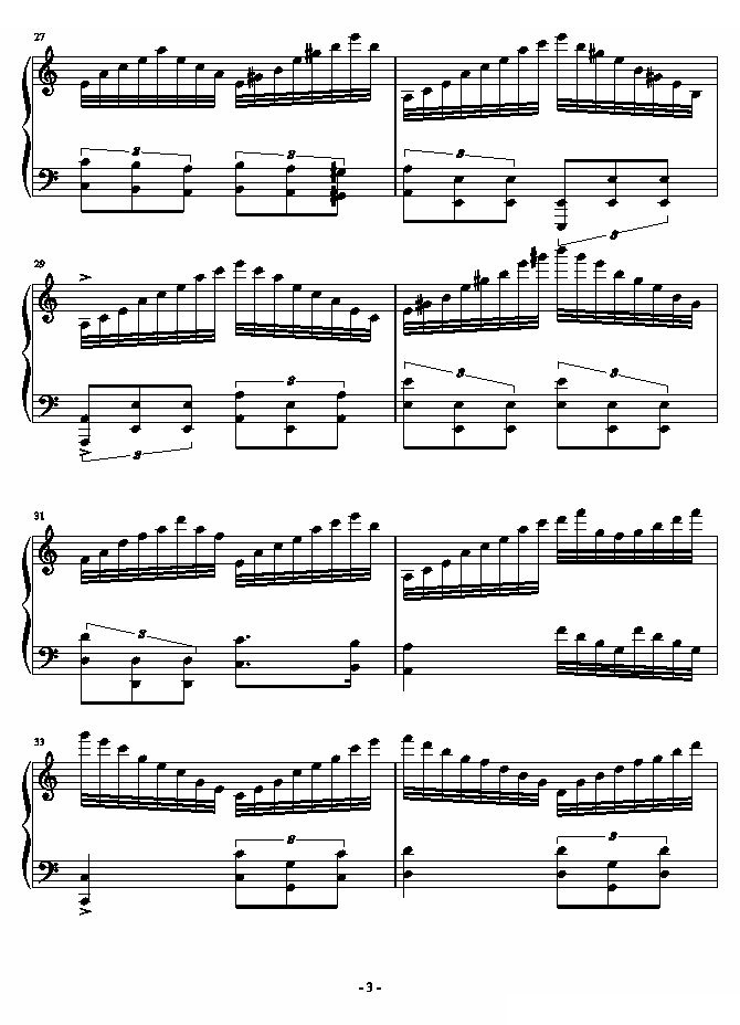 进阶练习曲第二首