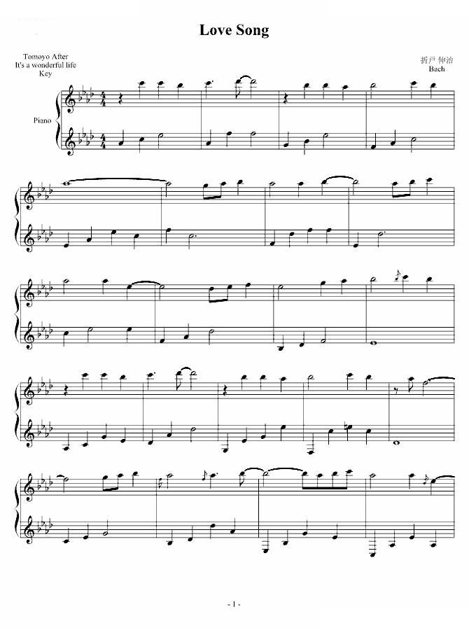 Love Song