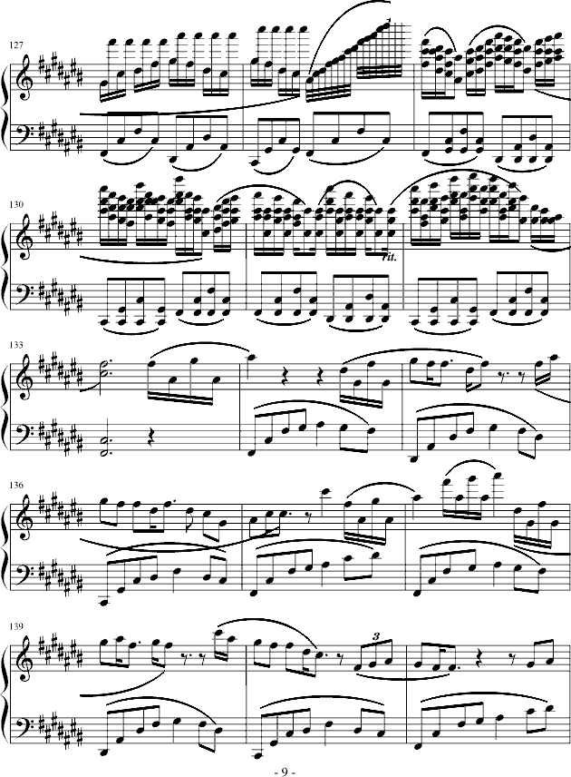 花满楼<序曲>