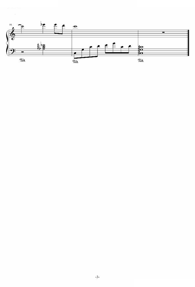 love song