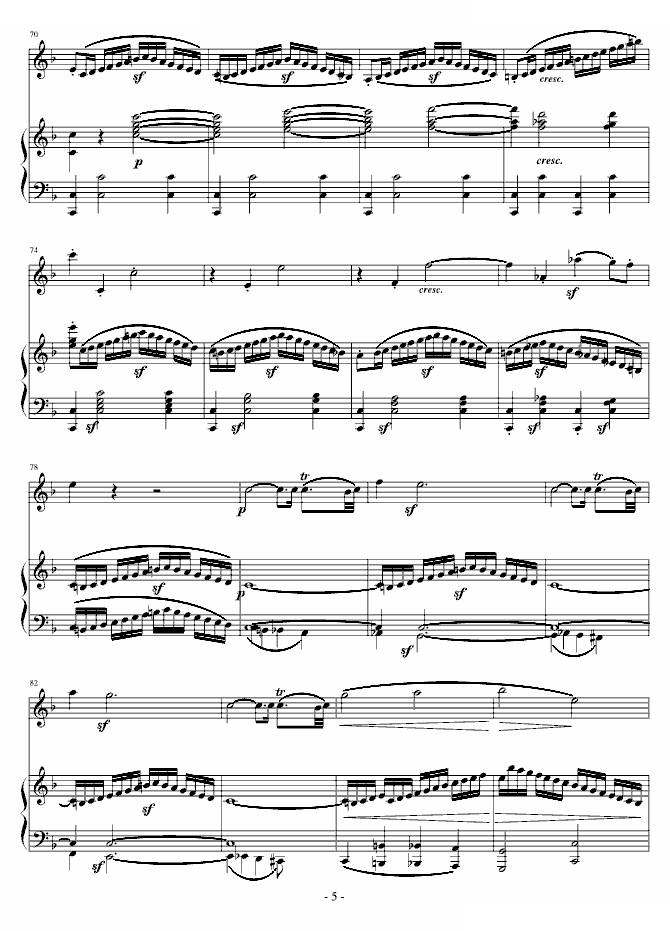 春天奏鸣曲