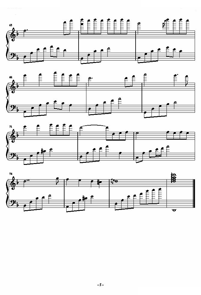 夜的钢琴曲7