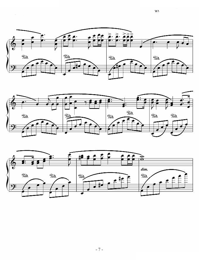 轩辕剑外传汉之云主题曲