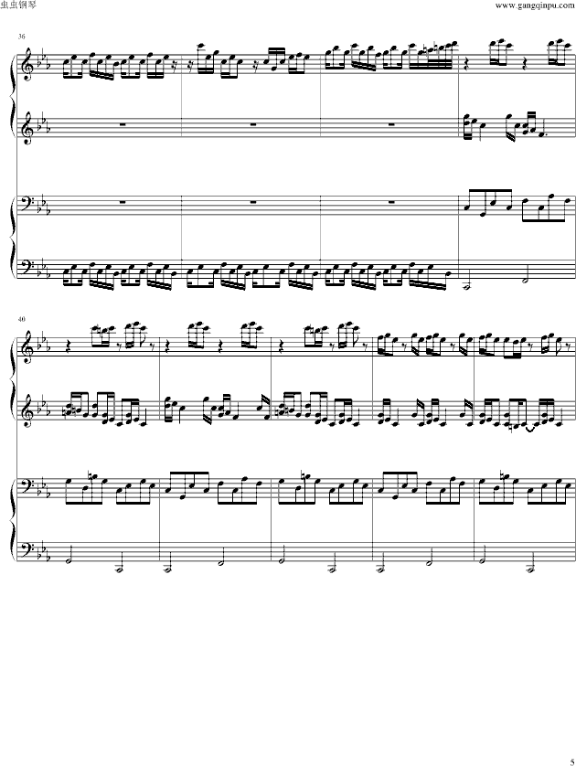 Croatian Rhapsody
