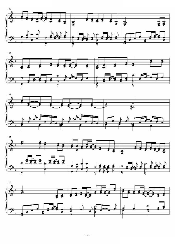 白十字爱之曲-请你珍惜我
