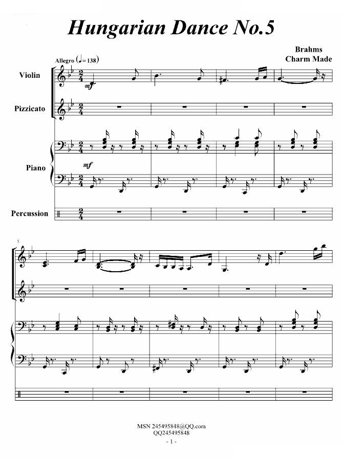 匈牙利舞曲第五号