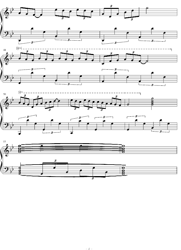 夏夜舞曲
