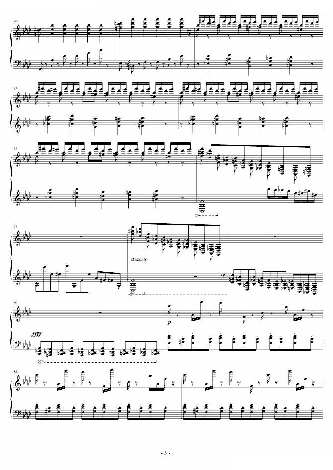 24首前奏曲之6