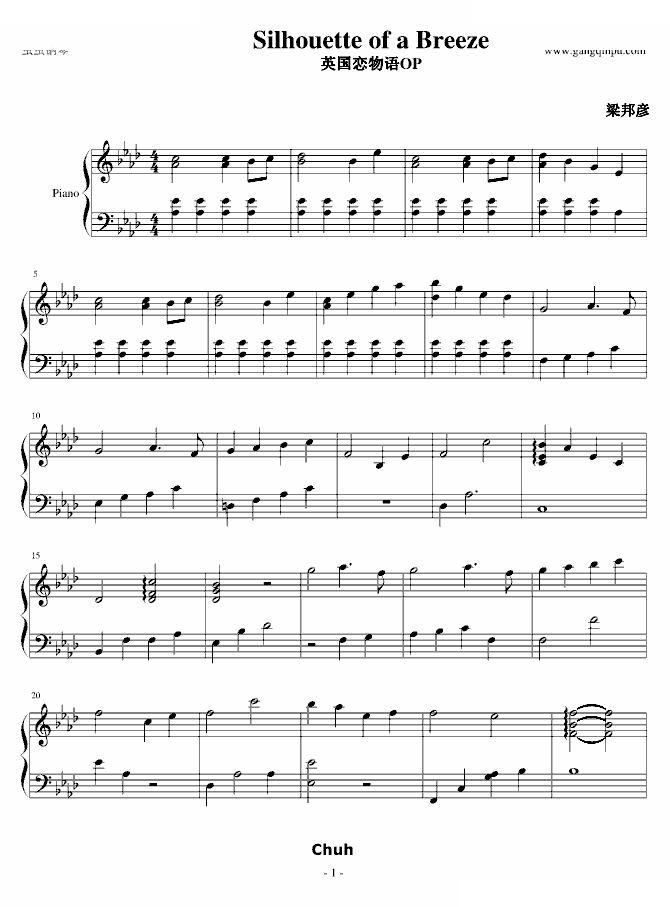 Silhouette of a Breeze英国恋物语主题曲