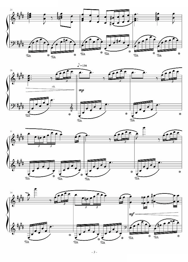 肖邦的钢琴叙事曲