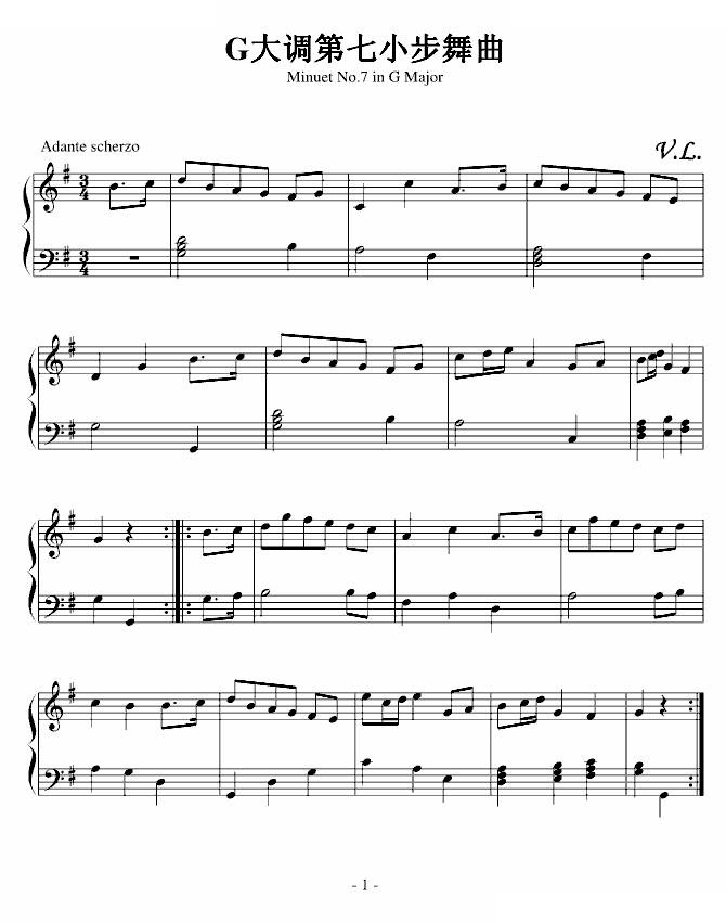 G大调第八小步舞曲