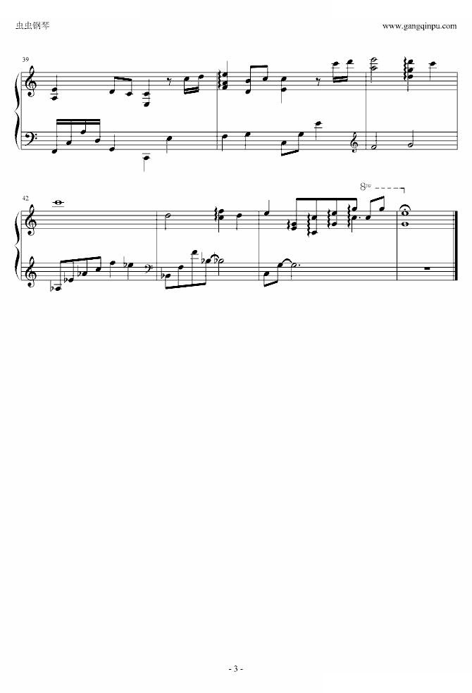秒速五厘米 End Theme