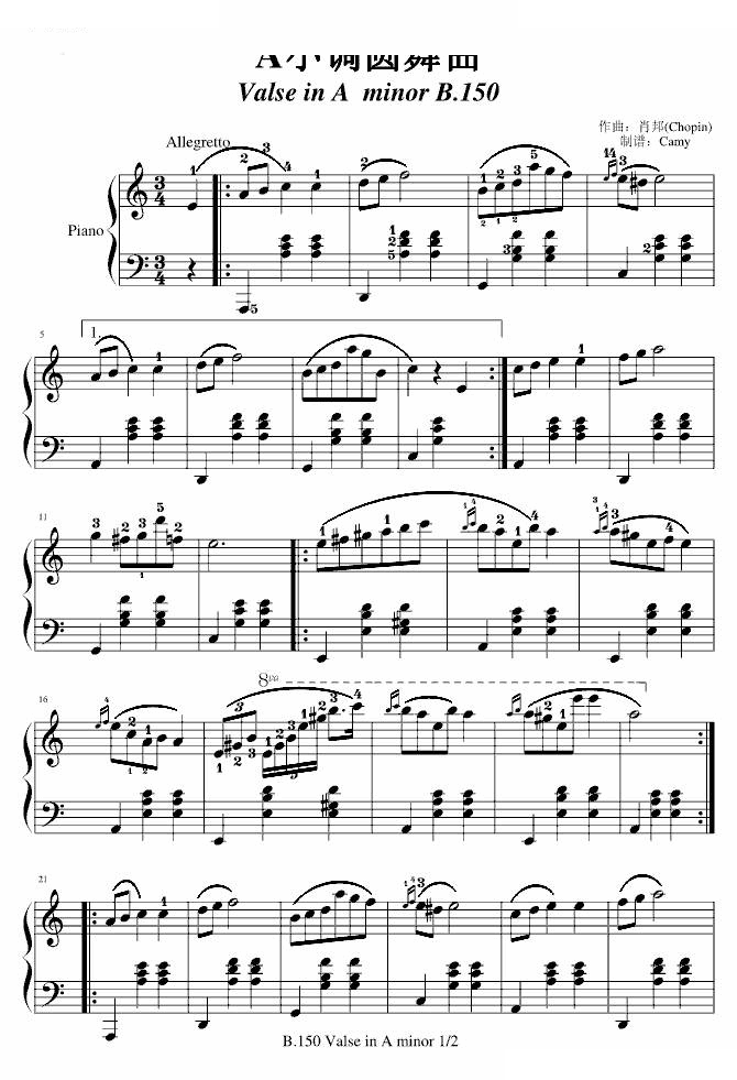 A小调圆舞曲-带指法B.150