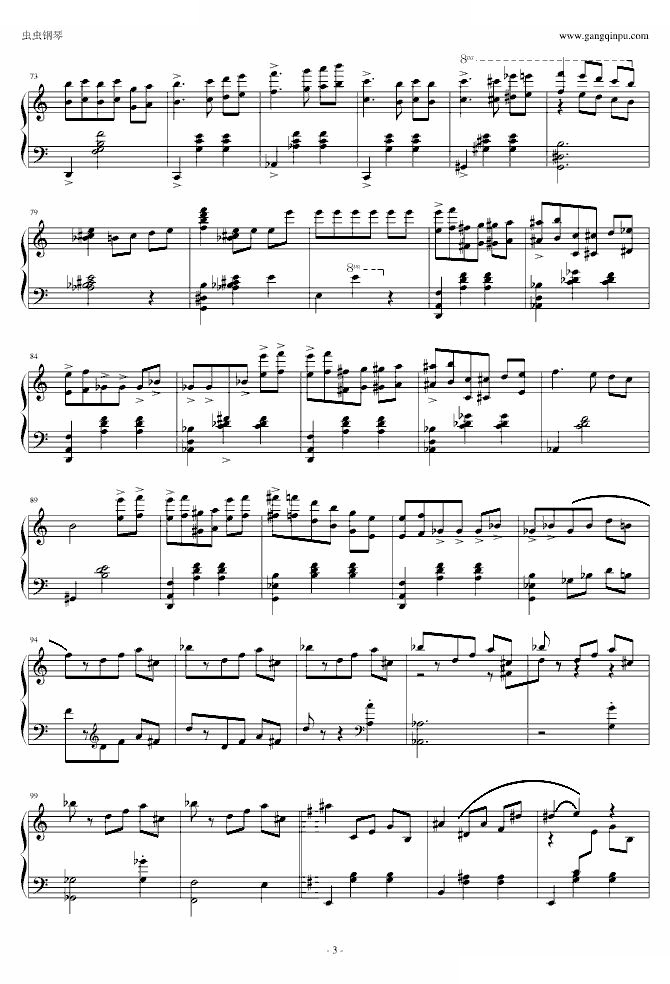 圆舞曲（灰姑娘）
