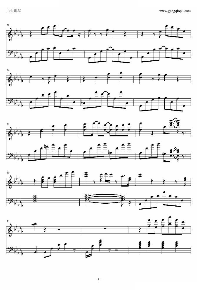 reply -rewrite