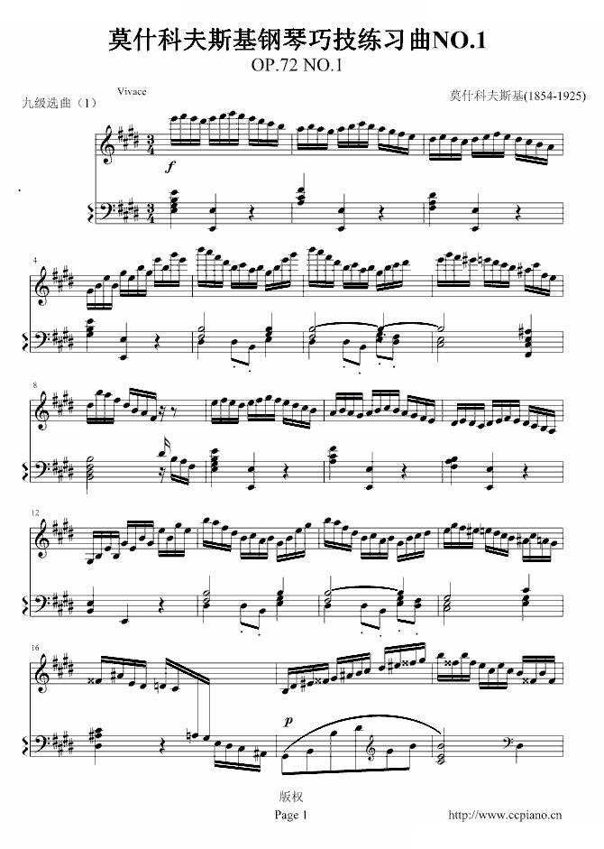 练习曲Op.72 No.1