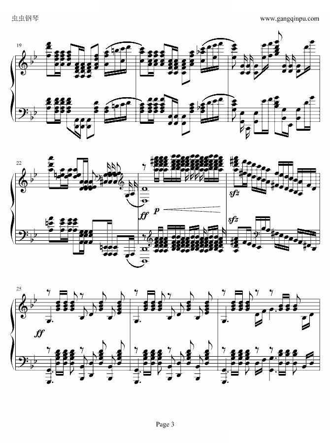 Rachmaninoff G小调前奏曲.op.23 No.5