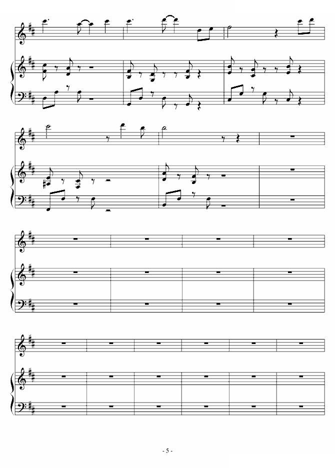 奈良桥（和风新专辑花吹雪收录歌曲）