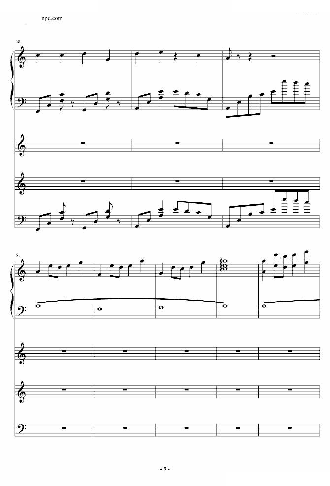 寻秦记插曲-（赵国公主）（我改了的~~~~）
