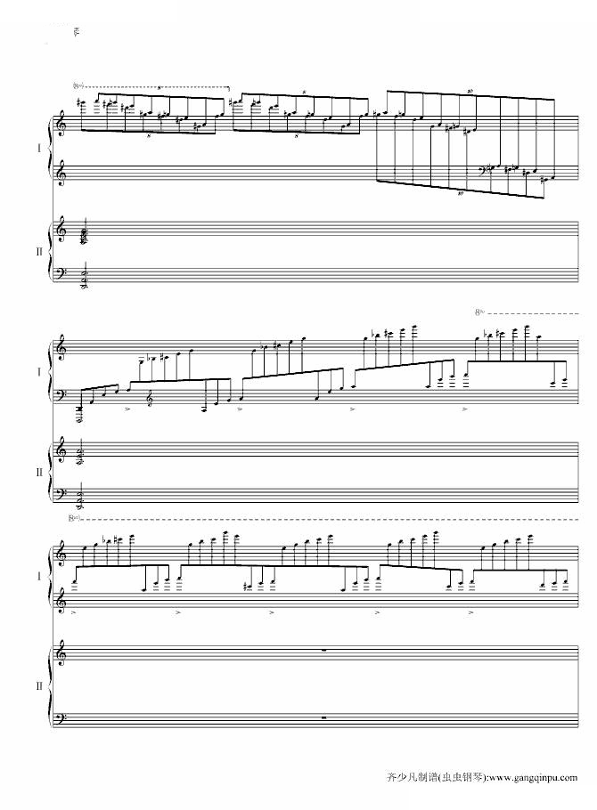 帕格尼尼主题狂想曲（11~18变奏）