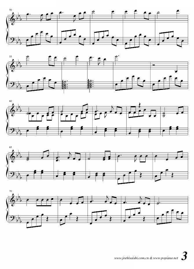 向日葵之家圆舞曲
