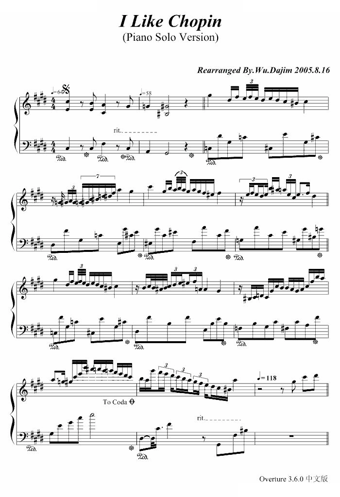 I Like Chopin修訂二版