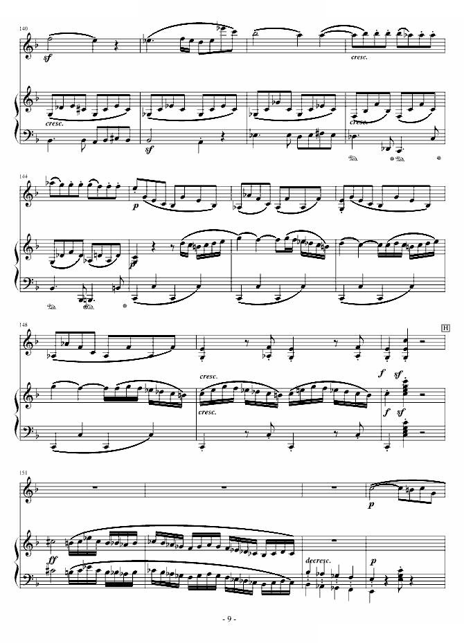 春天奏鸣曲