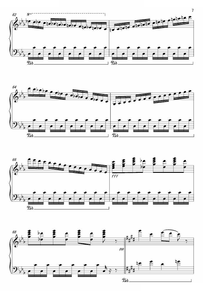 Child in Paradise 纯粹版