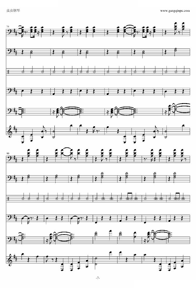 The Blue Danube