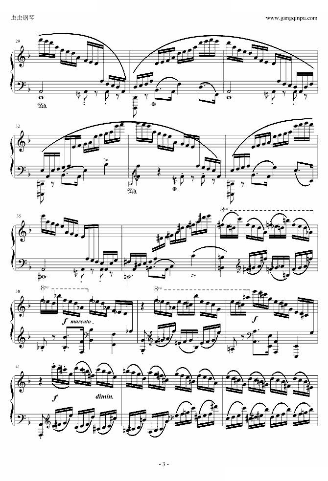 肖邦练习曲8