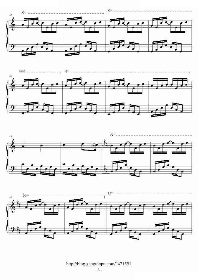 夜音狂想曲