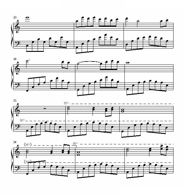 星的别月曲