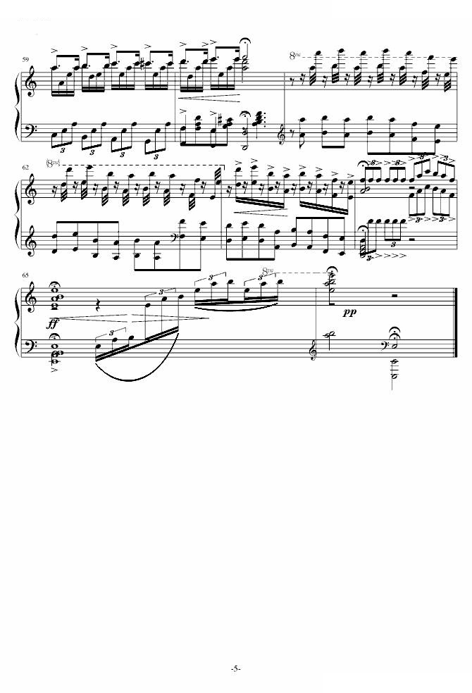樱花幻想曲