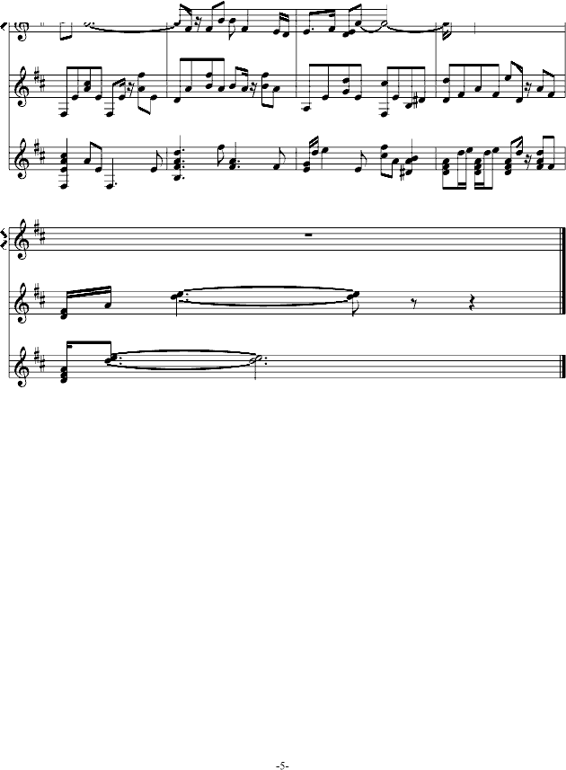 道别