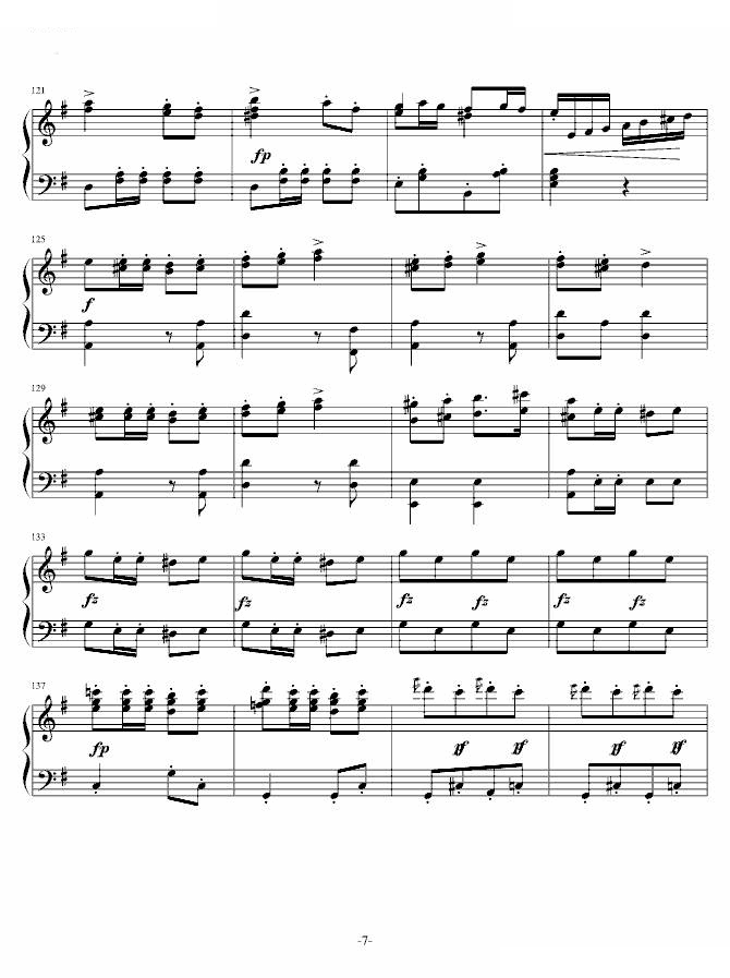 军队进行曲
