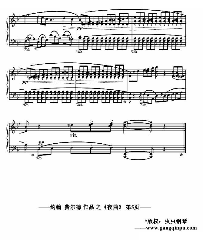 夜曲