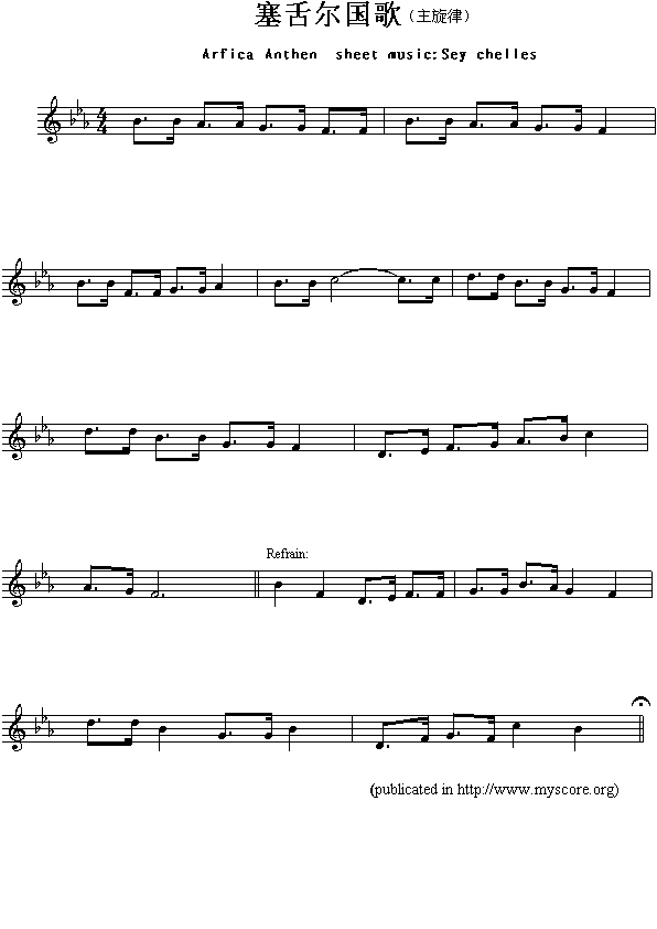 塞舌尔国歌（Arfica Anthen sheet music:Sey chelles）