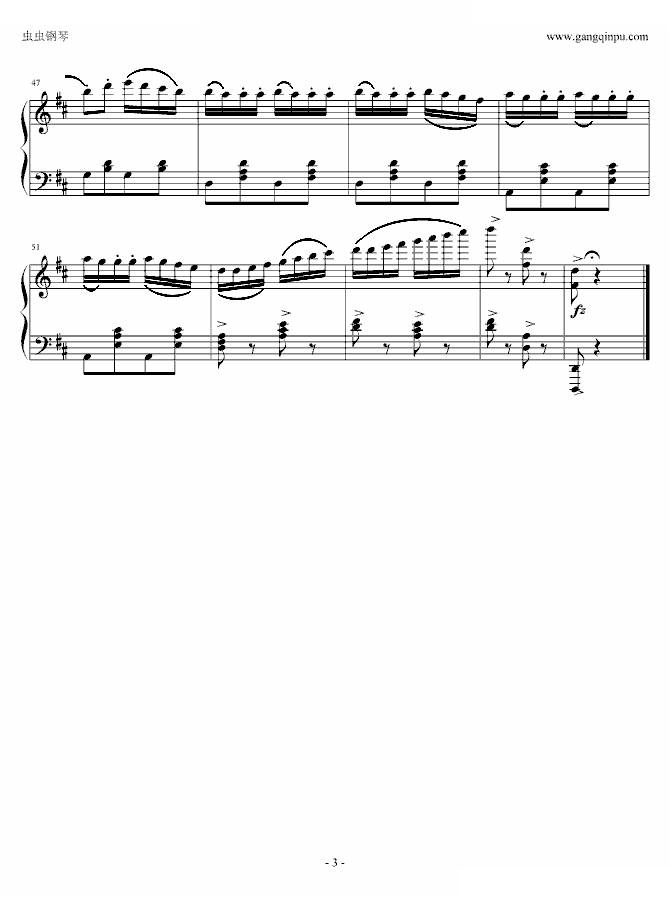那不勒斯舞曲