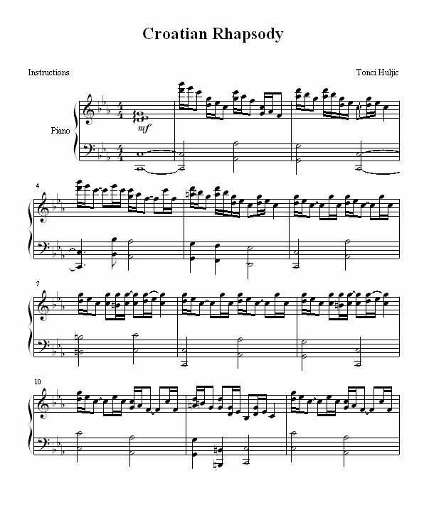 克罗地亚狂想曲