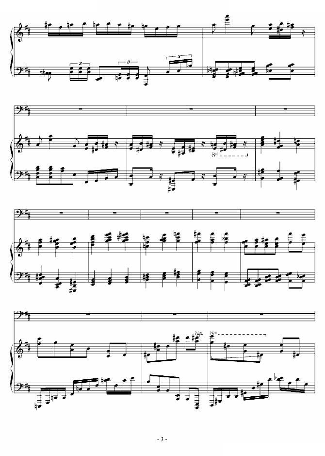 D大调诙谐曲