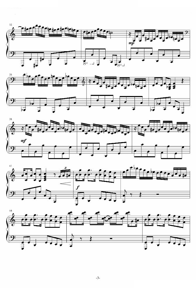 Root Beer Rag