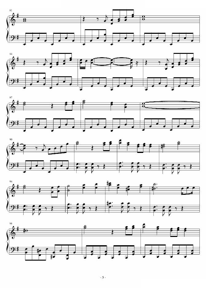 【东方地灵殿】（nico）死体旅行~Be of good cheer![東方]