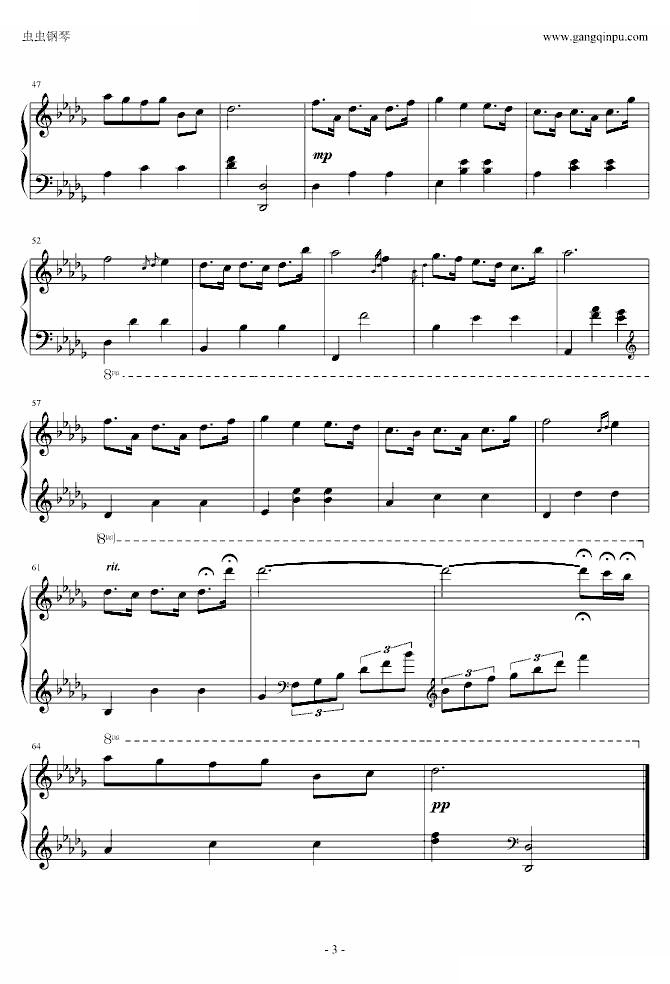 雨中漫步（Ku.Klux.Klan制作）
