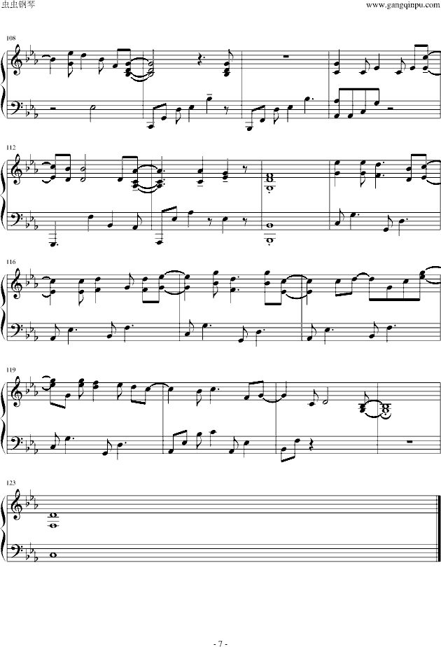 夜光灯（カラオケ）完全版 月供調 [gIg]