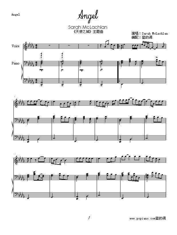 Angel-（City of Angel主题曲）