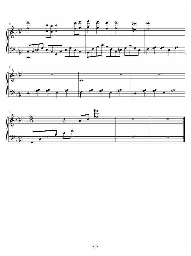 花样男子插曲（看不惯的年纪）