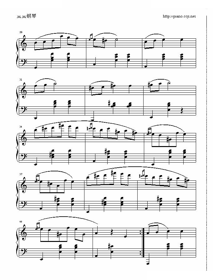 a小调圆舞曲