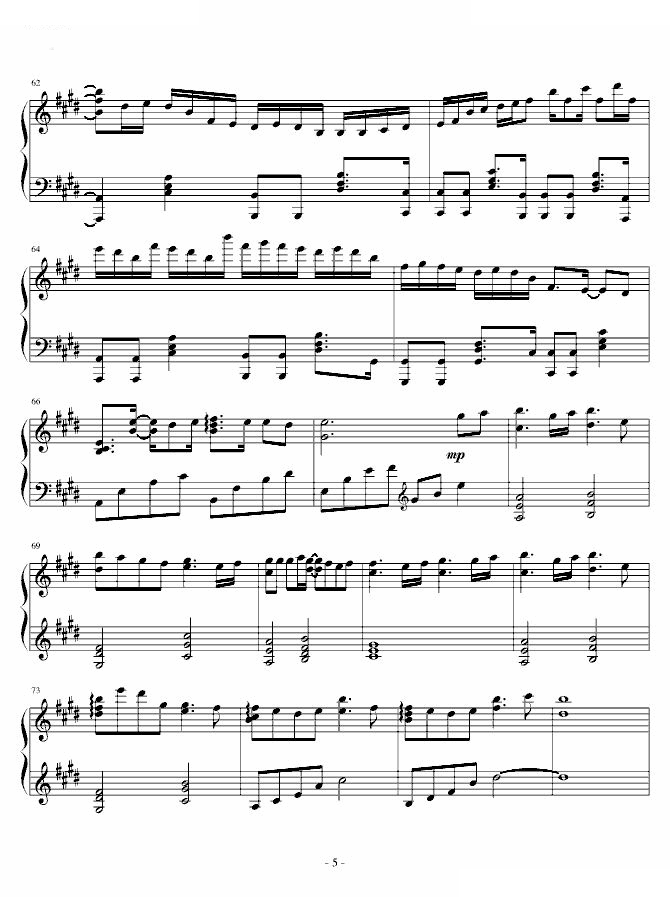 虽然歌曲并没有形状